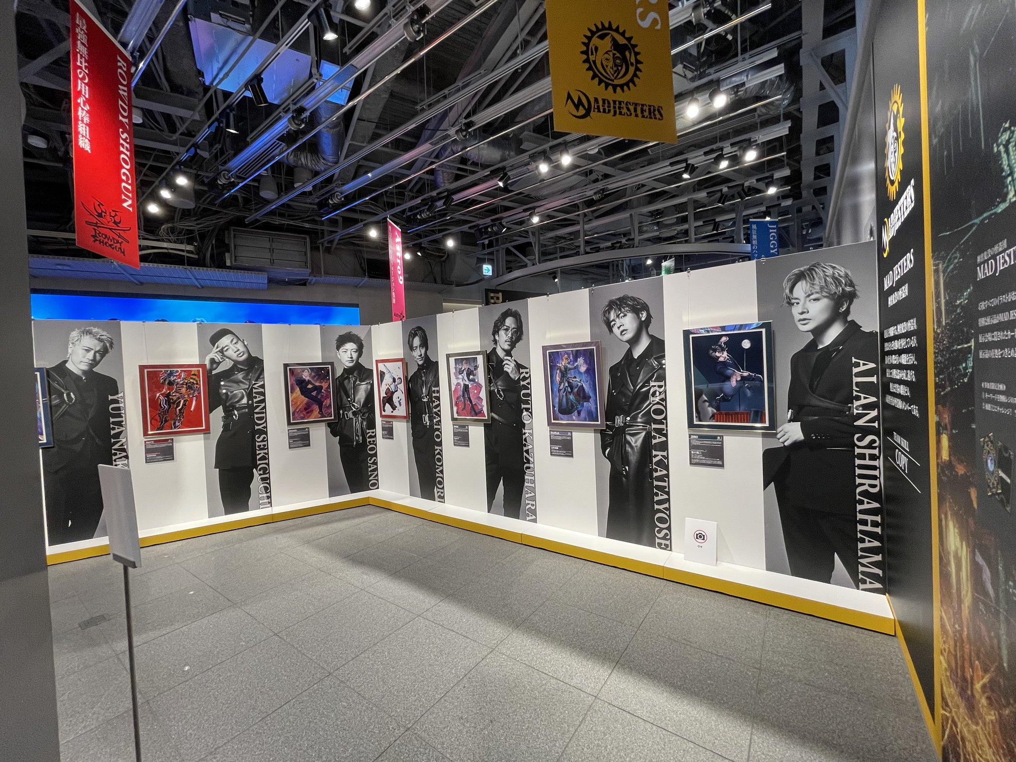 LYKN TPOP Showcase in Tokyo 直筆入り ポスター plp7847.jpg?v=1658452549&width=300