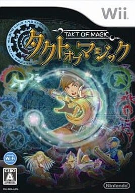 5月21日は2009年にWiiで発売 『タクトオブマジック』 の発売記念日です。 #タクトオブマジック #任天堂 #Wii