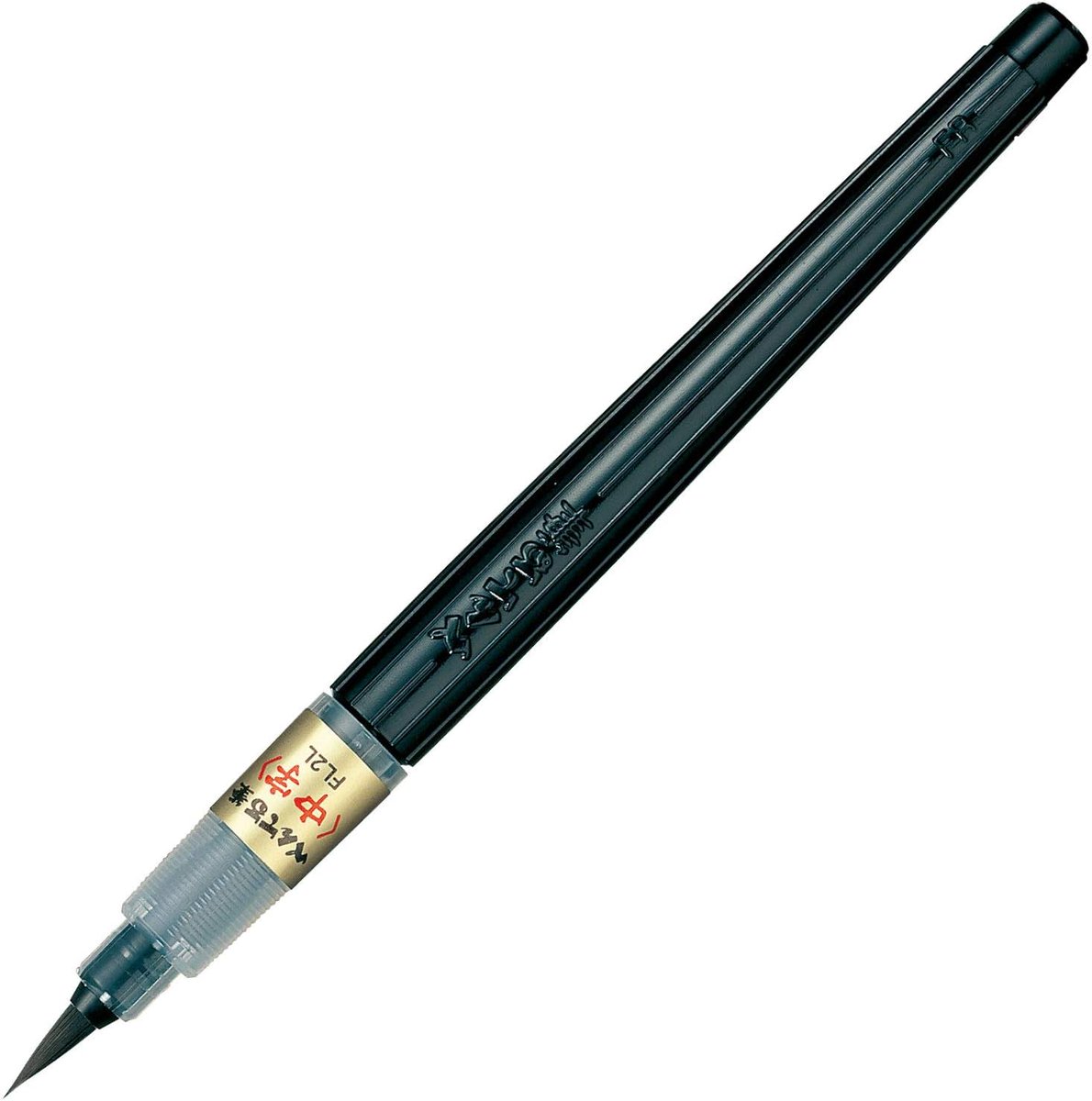 Does anyone have a recommendation for a brush pen that is as good as a pentel fude brush pen, but is refillable?