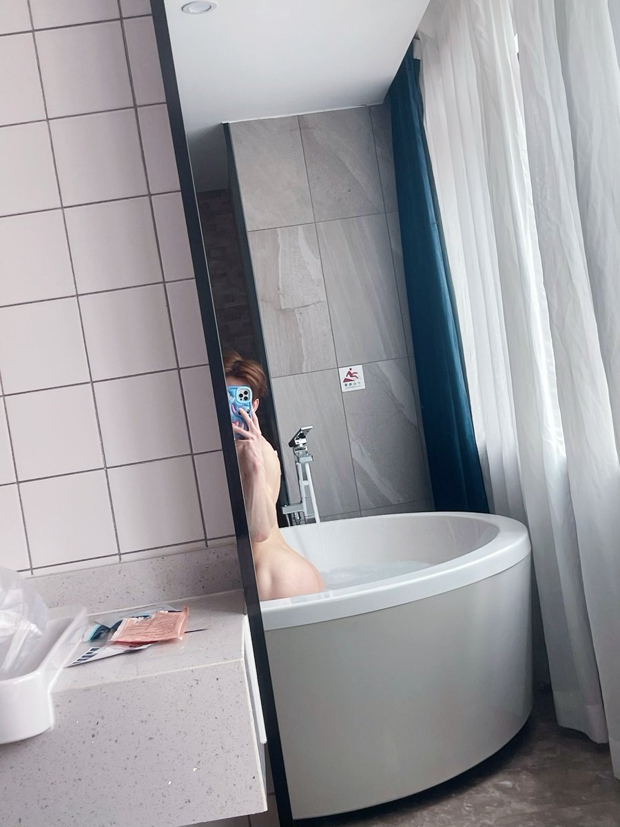 有没有一起🛁的哥哥🤤