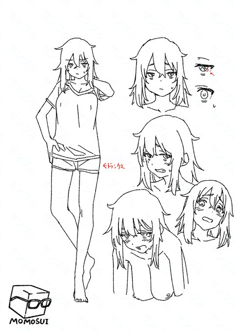 ふたニートの仮設定 