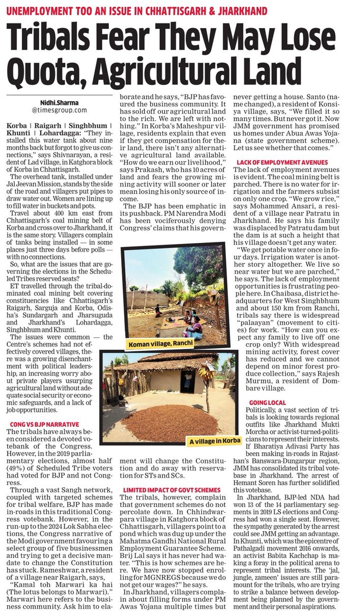 The tribal vote : What are the issues turning the election? Water, talk of Constitution change, increasing area under mining, lack of employment opportunities, inefficient implementation of Centre's flagship schemes are on the mind of tribals. Read in @ETPolitics our tribal vote