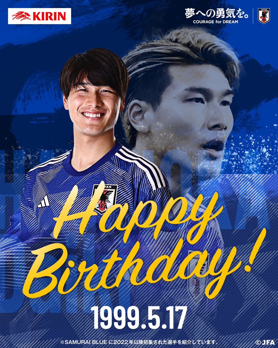 EPOCH 2020 Jリーグ 直筆サインカード 浦和レッズ 橋岡大樹 EPOCH 2020