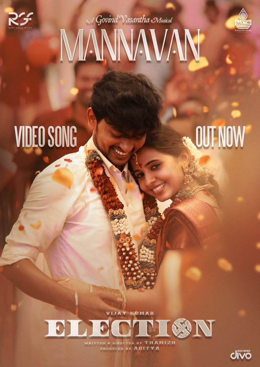 meenakshinews's tweet photo. Wedding bells are ringing! Check out the #Mannavan video song from #ElectionMovie - a perfect tune for the special day. Save the date: May 17th for the movie release in theatres!
π https://t.co/lJN1EyKp3u
ποΈ @HaricharanMusic @ShwetaMohan
#GovindVasantha
@YugabhaarathiYb https://t.co/wduFs5HsA4