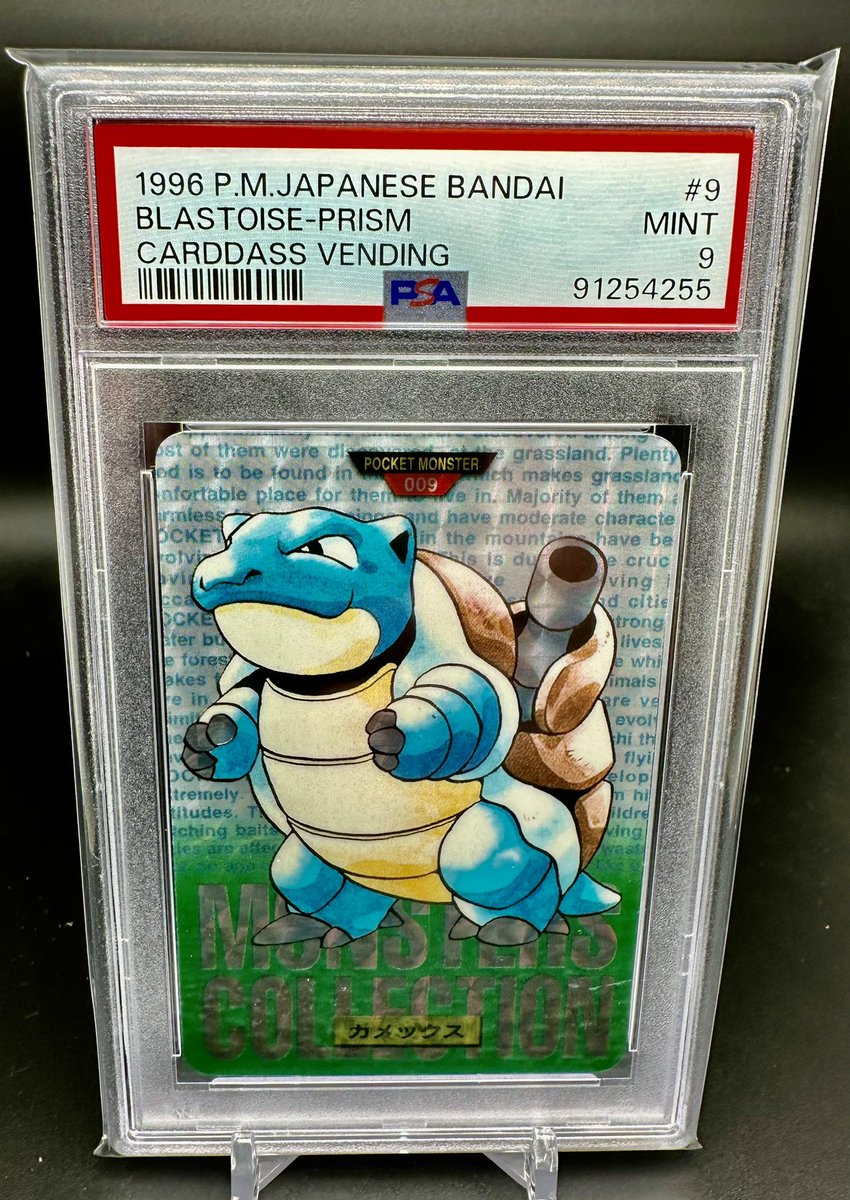 @TGNCards Bandai Carddass MewTwo and Blastoise PSA 9. $150 & $225.