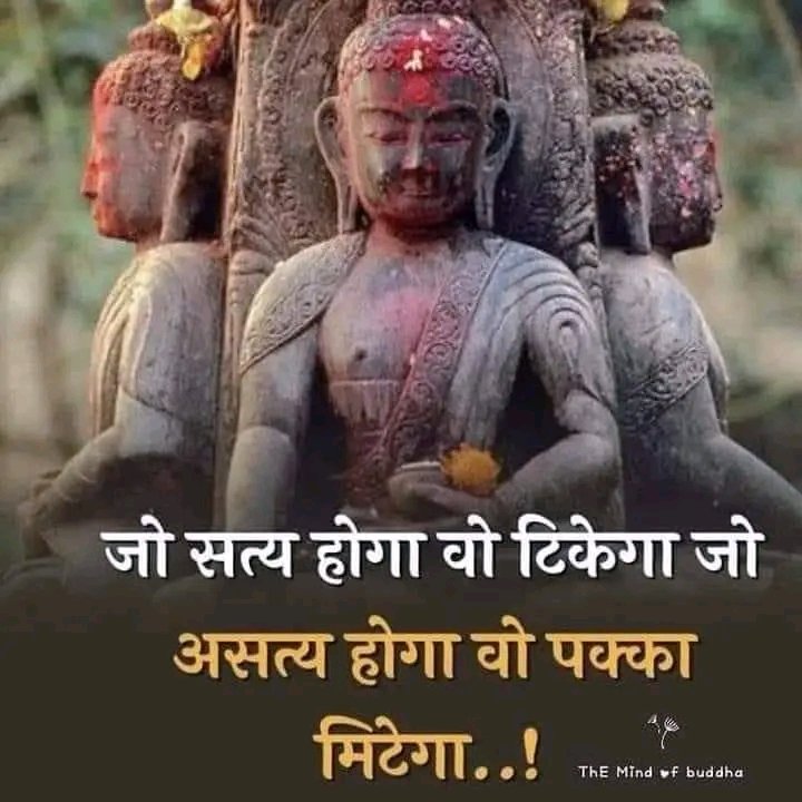 🌞🌞🌞🌞 जय भीम 🌞🌞🌞🌞🌞