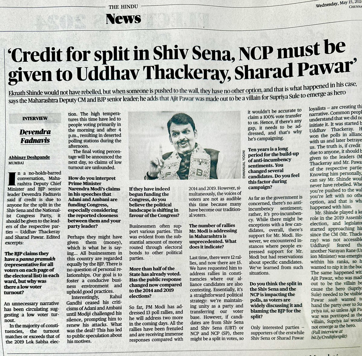 Read: a couple of excellent interviews, pertinent to #Election2024 scored by @the_hindu today - including @AmitShah and @Dev_Fadnavis