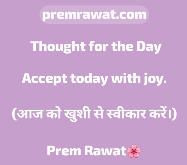 premrawat.com 🍄