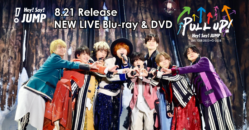 2024.08.21 LIVE Blu-ray & DVD 発売決定⇪ ______ #HeySɑyJUMP LIVE