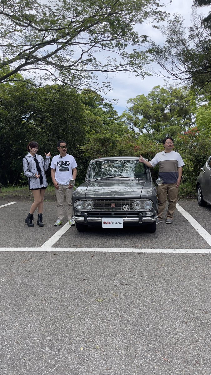 車選びドットコム撮影日
ダットサン！！！！🚗