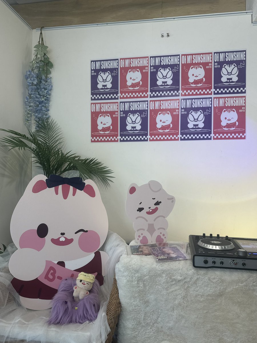 써니야 생일축하해💛
#봄날의_햇살_써니데이
#HBD_Sunny_OurWayHome 

🎂
 #ohmysunshine