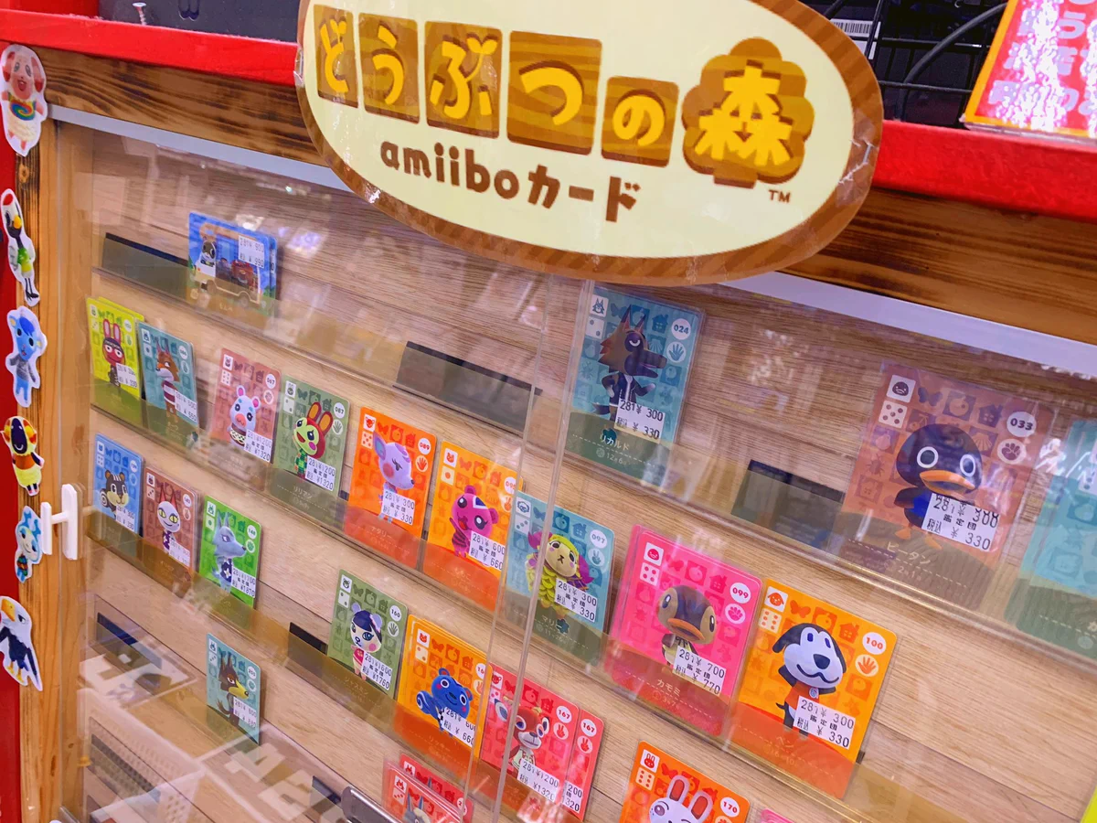 浜松鑑定団＠ゲーム部門 on X: 