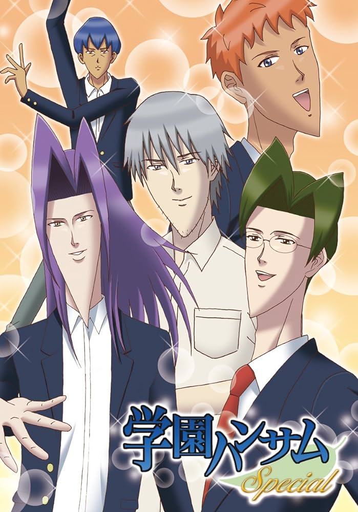 誰かに鋭的な言葉を浴びせる時、その言葉は一周まわっていつか必ず自分に突き刺さります。鋭的なのは僕のアゴだけで十分です。