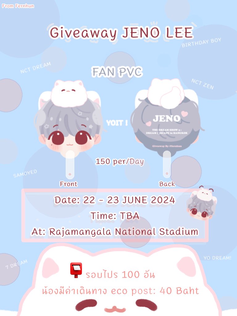 ฟฮ. ⁹⁴ ¦ ²¹​ tweet media