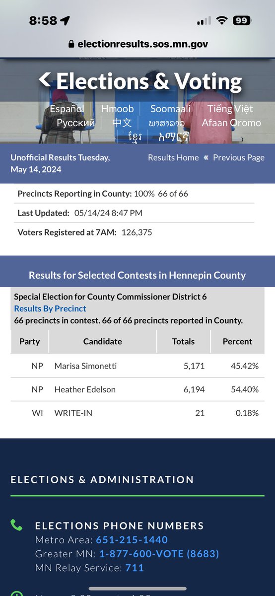 Congratulations to Heather Edelson on becoming a Hennepin County Commissioner! You are going to be amazing and do phenomenal things for District 6! I am looking forward to working with you on all things counties! Let’s go! #countiesmatter