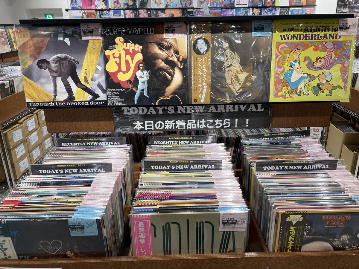 本日の新着レコードは、ROCKを中心に100枚ほど放出♪
BeatlesやLed Zeppelinの帯付きもあります◎
以下のリンクから出品リストをチェック！
hmv.co.jp/fl/433/2/6/
#Osaka #vinylshop #vinylrecords #recordstore #アナログ #レコード #Shinsaibashi