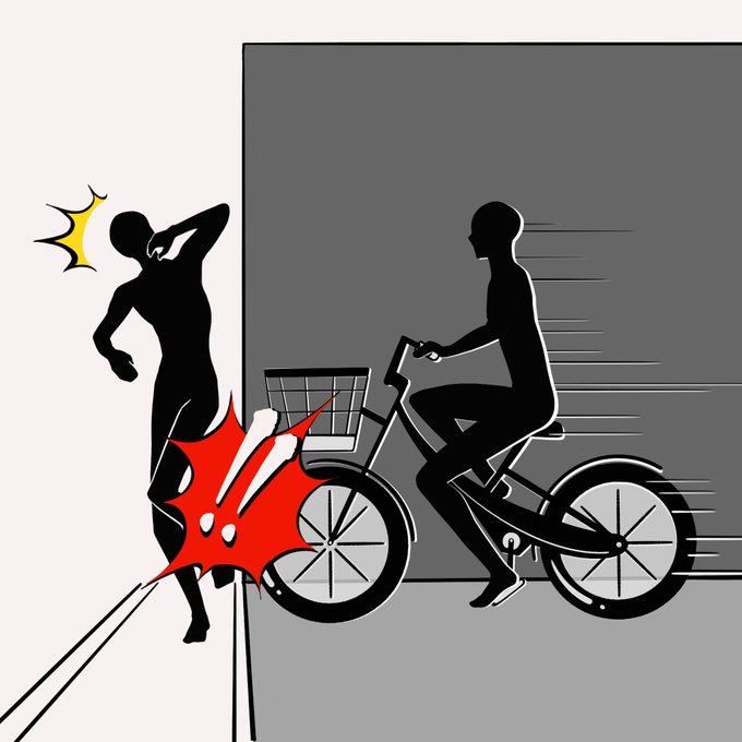 「male focus riding」 illustration images(Latest)
