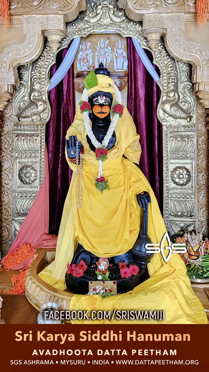 Vastra Alankara for Sri Karya Siddhi Hanuman at Avadhoota Datta Peetham, Mysuru.

श्री कार्य सिद्धि आंजनेय स्वामी का वस्त्र अलंकार, अवधूत दत्त पीठम, मैसुर.

#BhajarangBali #anjaneya #Hanuman #rama
