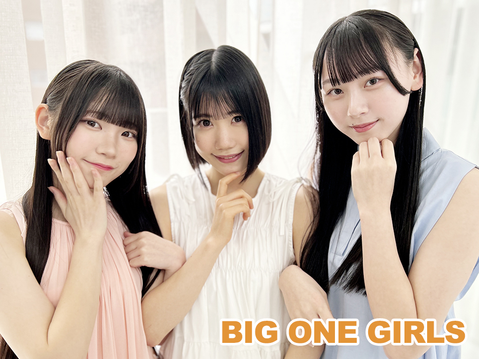「BIG ONE GIRLS 6月号／夏号」発売中。

写真は、#SKE48 （左から）#河村優愛 ちゃん✨ #鈴木愛來 ちゃん✨ #南澤恋々 ちゃん✨

12期研究生の3人がBOG初登場です🌸

ちなみに当日マネジメントで来られたのは元SKE48の竹内彩姫さん。初取材は2015年4月。場所は今回と同じスタジオ。ちょっと奇跡…😆