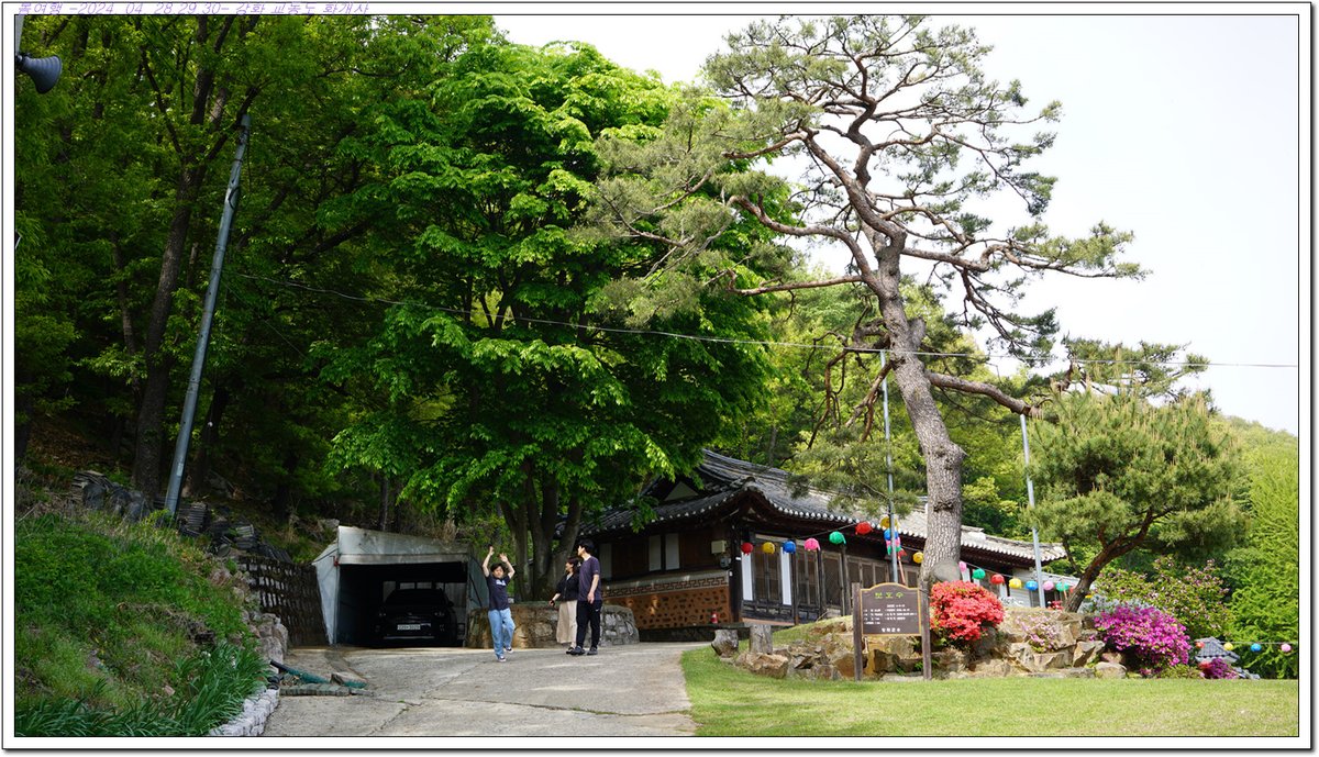 부처님 오신날 힐링사진~ 
오늘이 생의 마지막 날인 것처럼 살아라.
-고타마 싯다르타-
5dsei.tistory.com/364