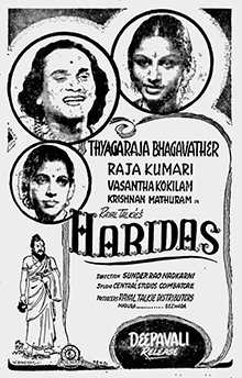 Top 3 Longest Theatrical Runs in Tamil Movie History #Chandramukhi - 890 Days at Shanthi Theatre, Chennai #VTV - 834* Days at PVR VR Chennai (*Running) #Haridas(1944) - 784 Days at Sun Theatre, Chennai #SilambarasanTR #Rajini #ThyagarajaBhagavathar #VinnaithaandiVaruvaayaa