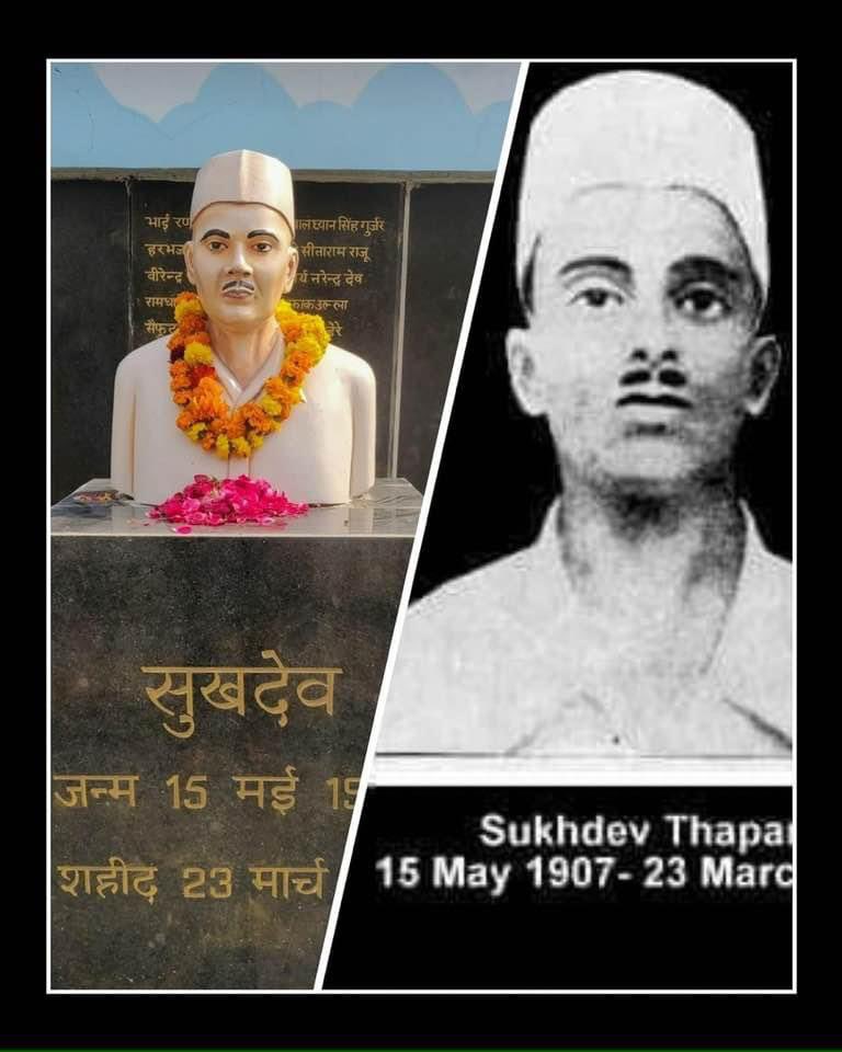 His Selfless Sacrifice & Dream of Freedom laid the foundation of an Independent #India.

Tributes to Revolutionary Freedom Fighter, SUKHDEV THAPAR on his Jayanti.

He was Hanged to Death at the age of 23 fighting for Freedom which we are enjoying.
#KnowYourHeroes
#KnowYourHistory