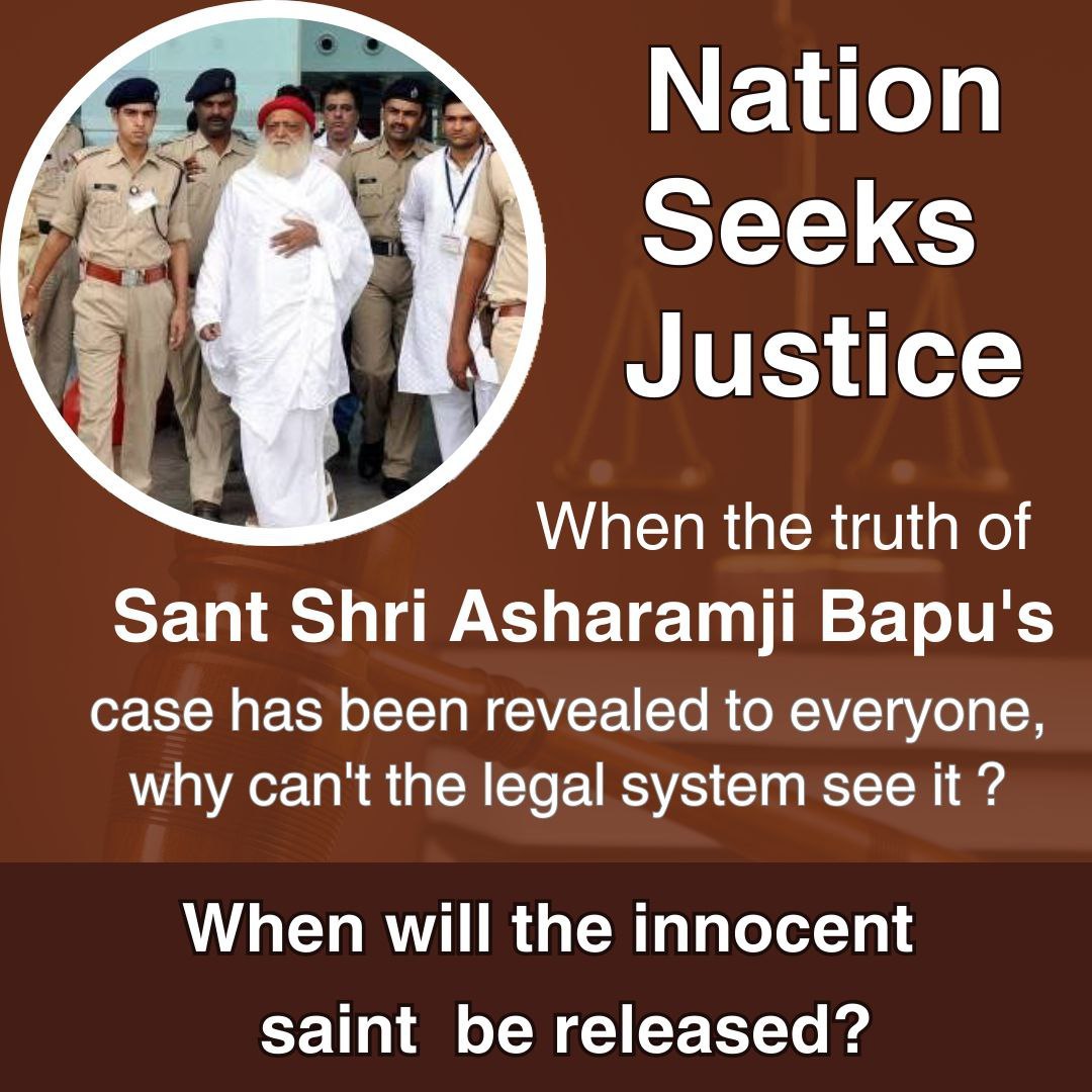 Sant Shri Asharamji Bapu
Anyaay Ab Aur Nahi
#SeekJustice ,For the last many years, the saint is being harassed by implicating him in a bogus and extremely false case, the judiciary should not discriminate, it is everyone's right to get justice, delay in justice is injustice.
