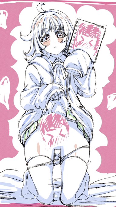 次このりなりーリメイクしようかな 