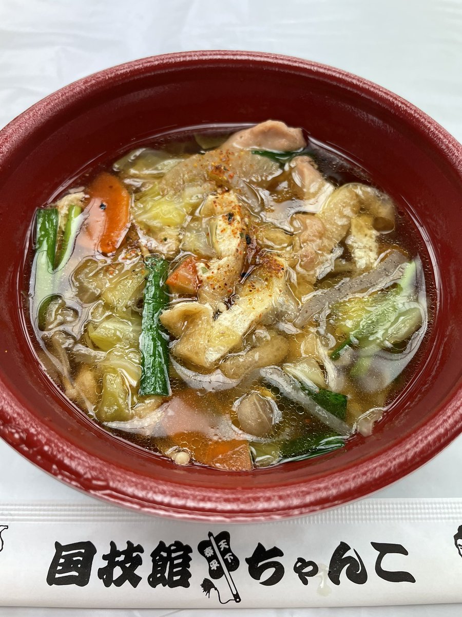 07REI30's tweet image. 美味しー体にしみるー
#sumo
#国技館ちゃんこ