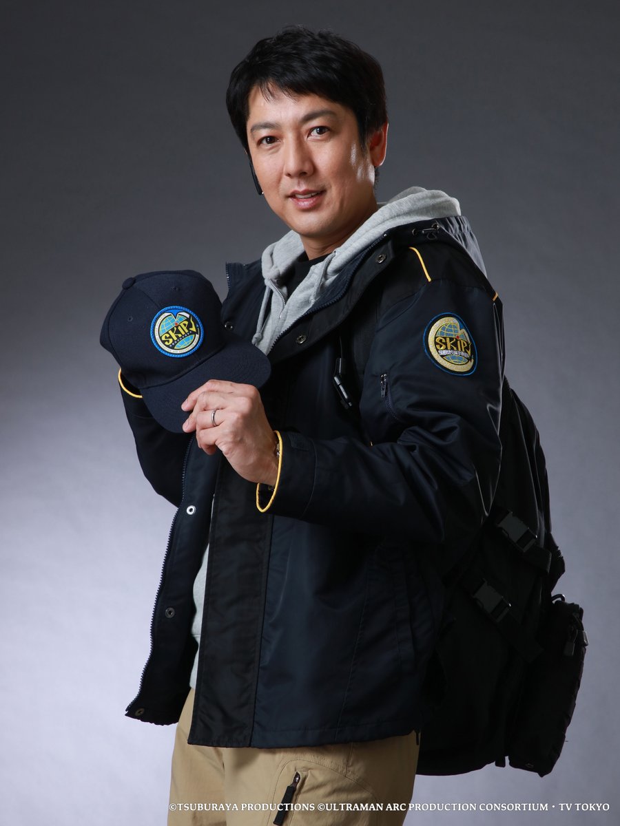 #UltramanArc Introducing Hiroshi Ban! The chief of SKIP's Hoshimoto City Branch is also a lover of archaeology! Read more: tsuburaya-prod.com/news/7296
