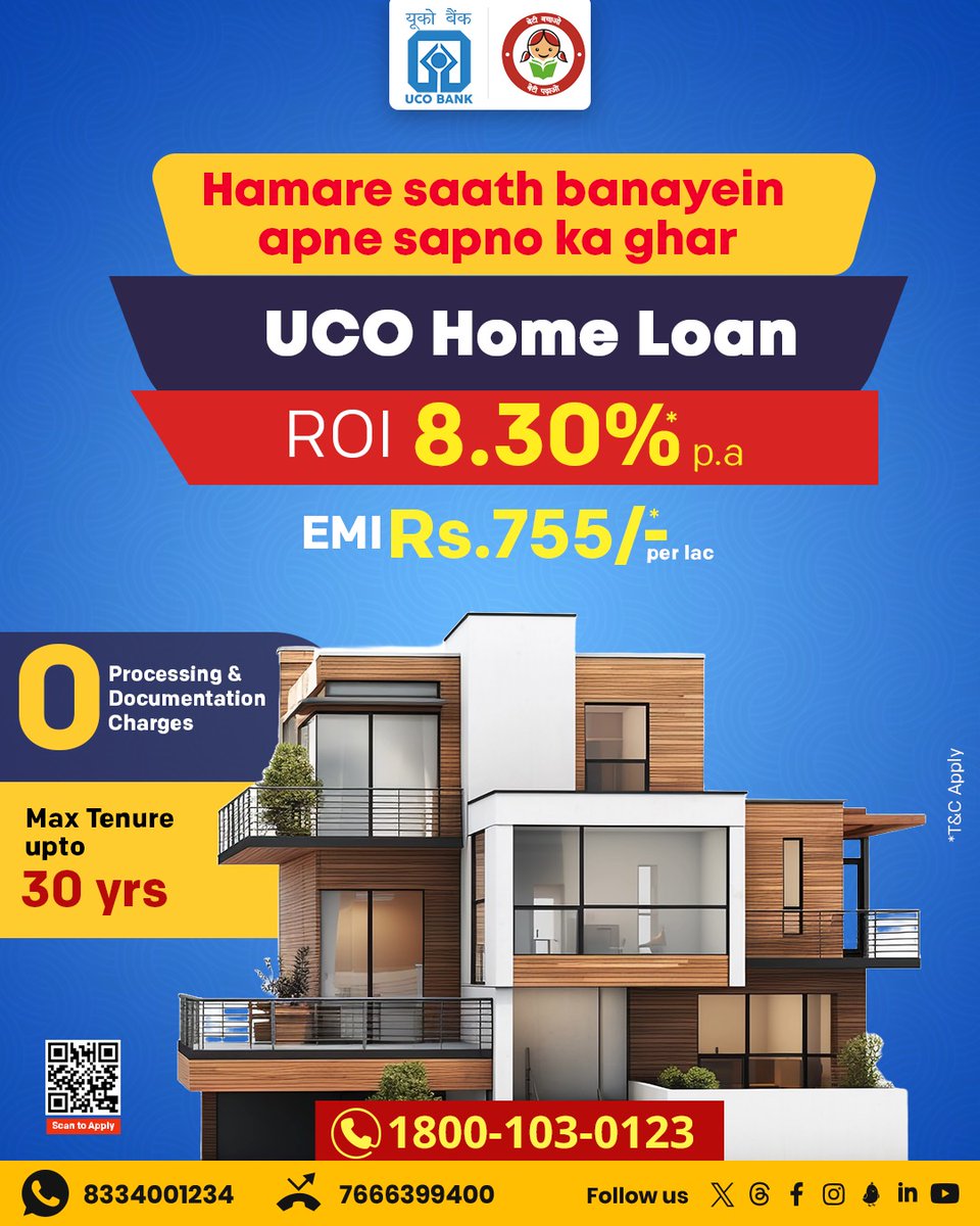 Apne Sapnon ke ghar ko haqeekat mein badlein #UCOBank Home Loan ke saath wo bhi kifaayati byaaz daron ke saath. #HomeLoan #Loan #Banking #DreamHome #ROI #EMI #UCOTURNS81 #81YearsOfTrust