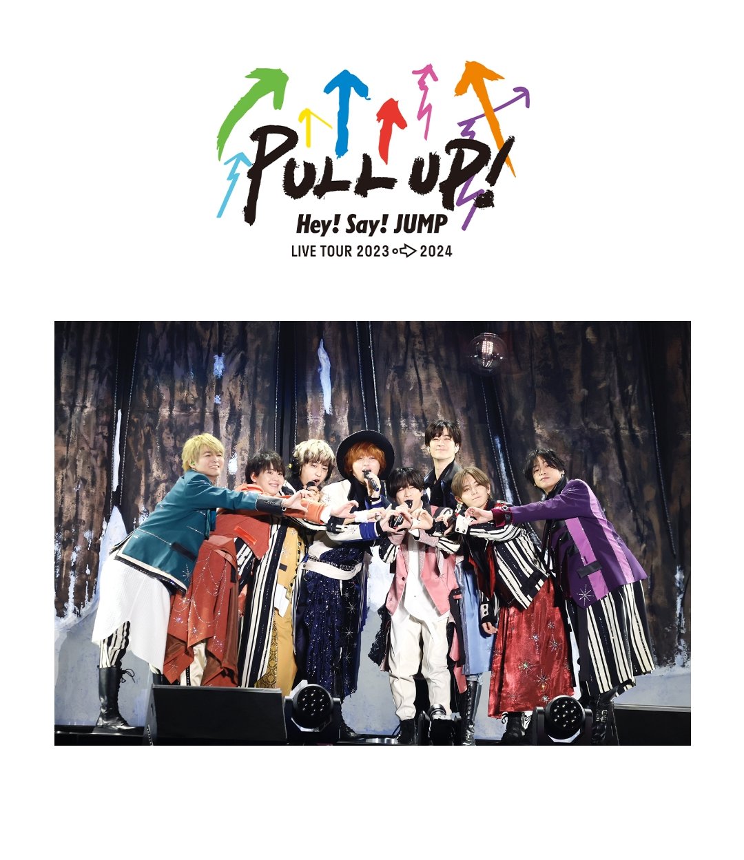 hey!say!jump 初回限定版dear DVD