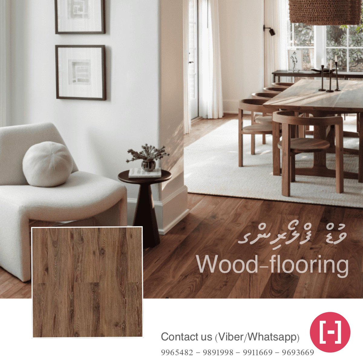 Explore our NEW laminated wood flooring range for a luxurious, authentic wood finish to your home. #woodflooring #habitatmv 

Contact us (Viber/Whatsapp) 
9965482 - 9891998 - 9911669 - 9693669