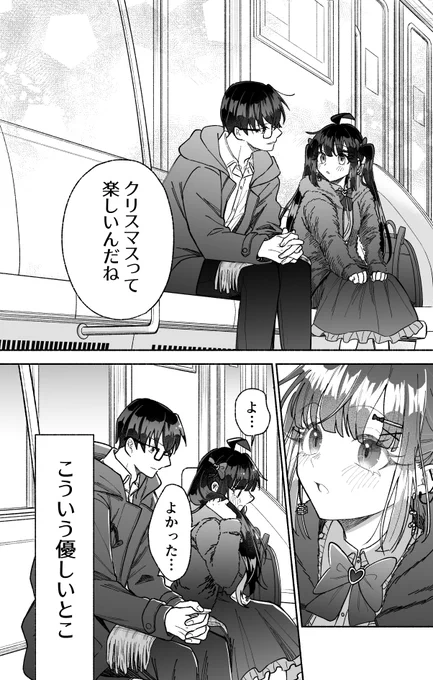 (3/5) 