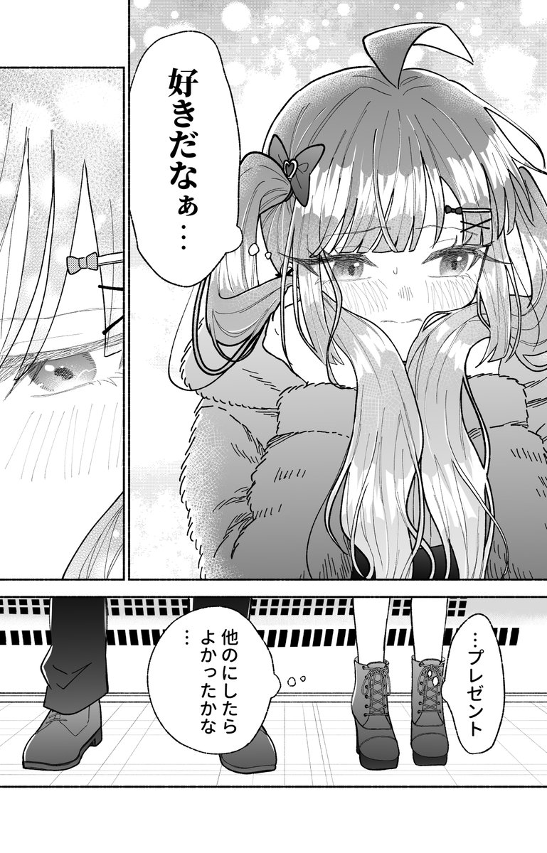 (3/5) 