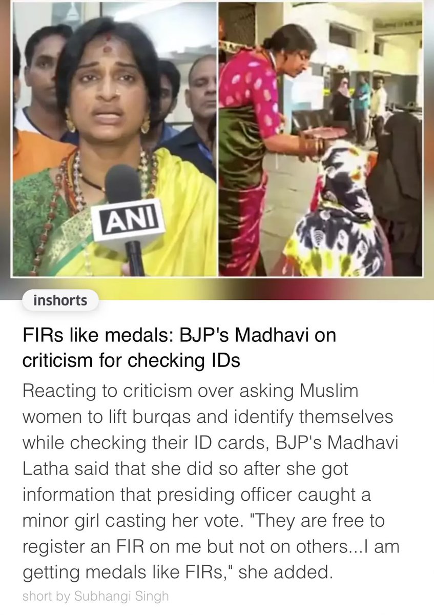 FIR like Medals!! Other Genders (Women, ⚧️) doesn’t have fear about Laws because they are already #GenderBiasedLaws . They know that they are being made to misuse it. #FalseCases #NariShakti #LokSabhaElections2024