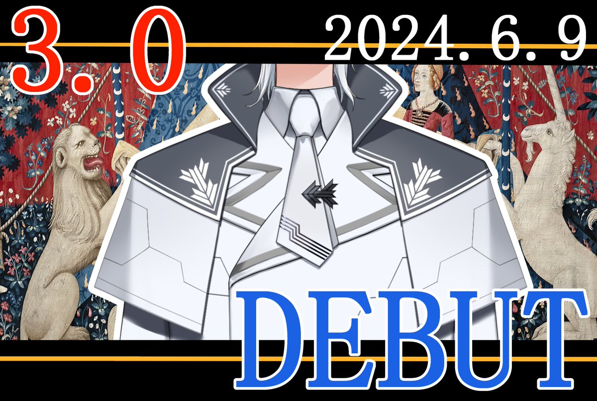 【3.0發表會】【星合 豊/澳門VTuber 】

2024 6月9日 晚上2200 HKT 

期待大家的到來和祝福
YT:
youtube.com/watch?v=Bh4xrg…

#澳門Vtuber #香港Vtuber #港v