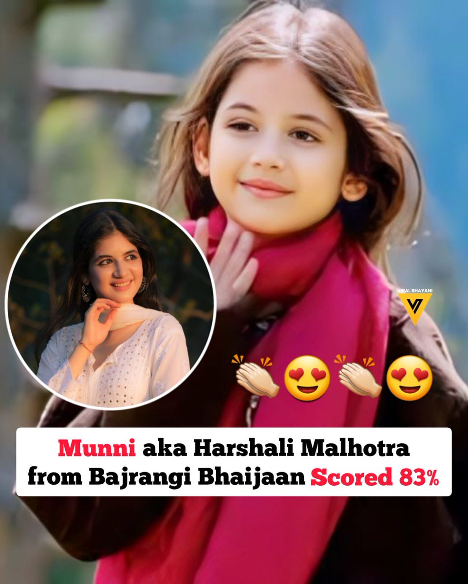 Munni Scored 83% 🥺✨ #harshalimalhotra