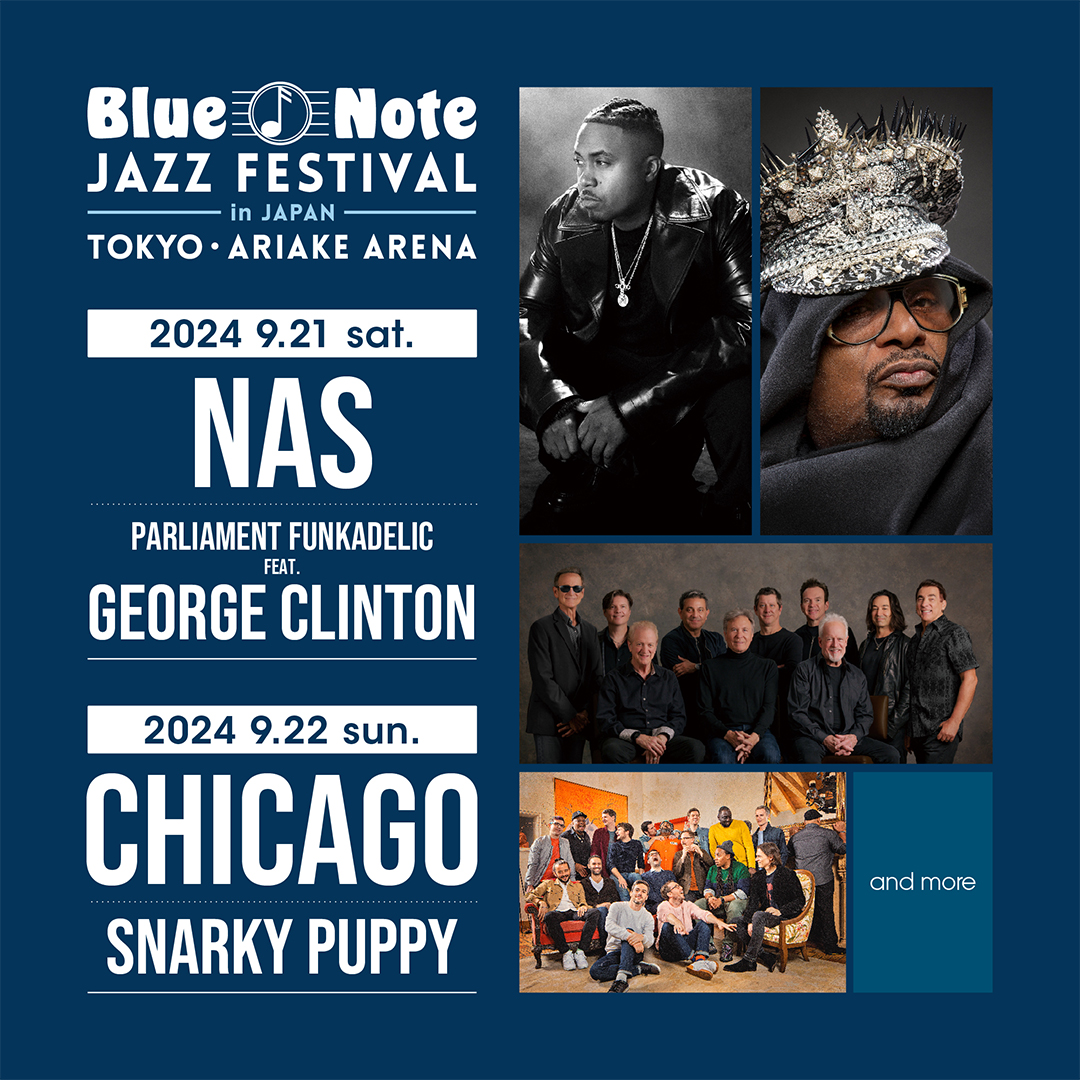 Just Announced! Chicago is coming to the Blue Note Jazz Festival in Tokyo, Japan on September 22nd, 2024. Tickets on sale June, 29th at 10am JST. 🎺🎷🎹 #chicagotheband @BlueNoteJazzFes