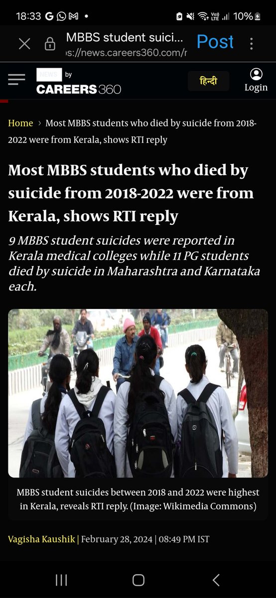 @NMC_IND @PMOIndia MBBS Students are regularly dying due to suicide by suffering from depressions etc .

But no govt / @NMC_IND  is taking any action against it ..⤵️