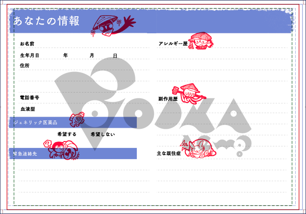 umihaii's tweet photo. コミティア148でアサリのスピンオフ本を配布予定でしたが、お仕事と体調の関係で今回は断念する事にしました。次回のコミティアで出せるよう、作業は続けます！楽しみにして頂いているのに、伸ばしになってしまってすみません。代わりにアサリのグッズ、お薬手帳を出します。

 #MINDHACK #COMITIA148 https://t.co/Z2duiaeP9z