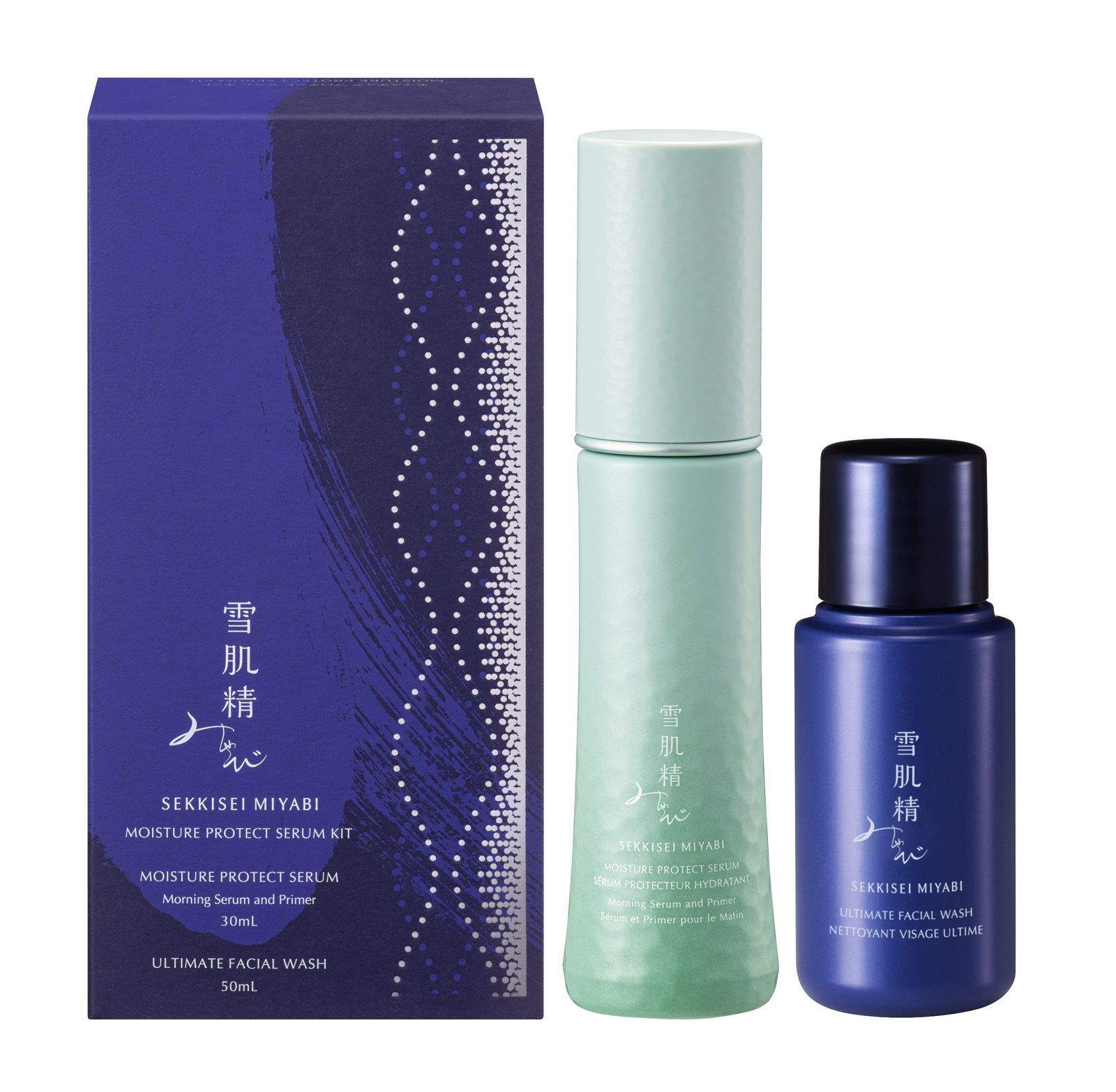 雪肌精みやび アルティメイトライン3点セット（化粧水、乳液