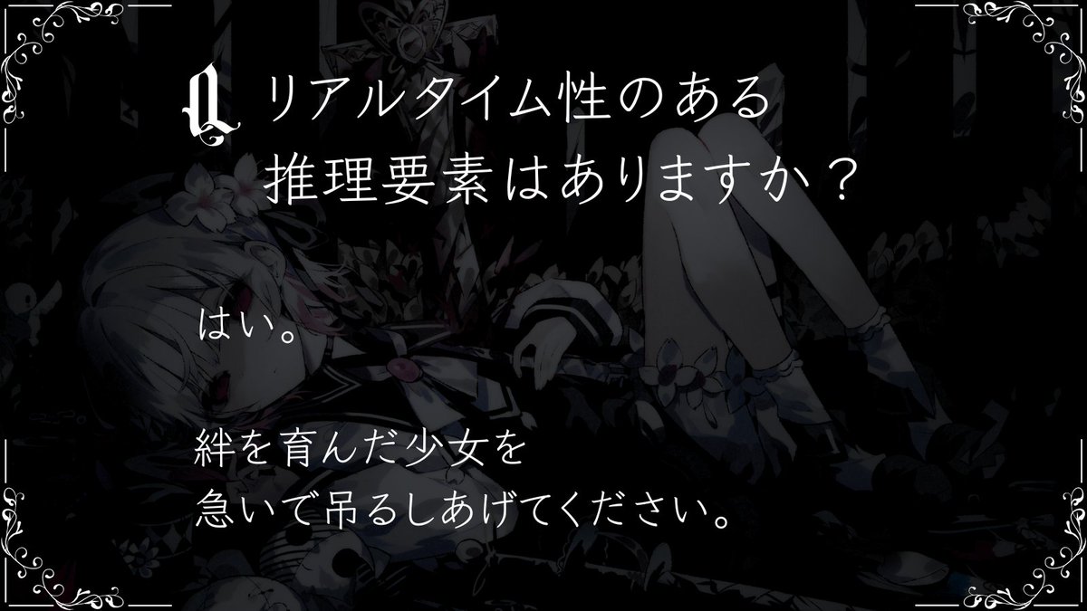 Acacia（アカシア）です。 質問に回答いたします。