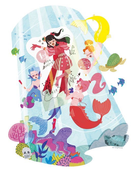 「mermaid」 illustration images(Latest)