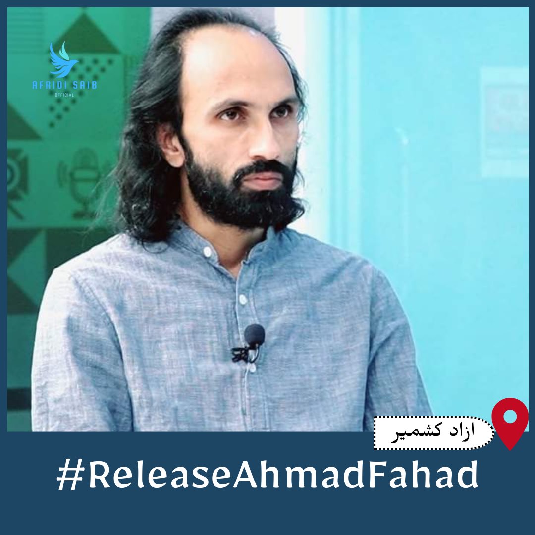A Kashmiri poet, #AhmadFarhad has been abducted from his home. He was very vocal on #RightsMovementAJK. We demand his release as soon as possible. #ReleaseAhmadFarhad #Muzaffarabad