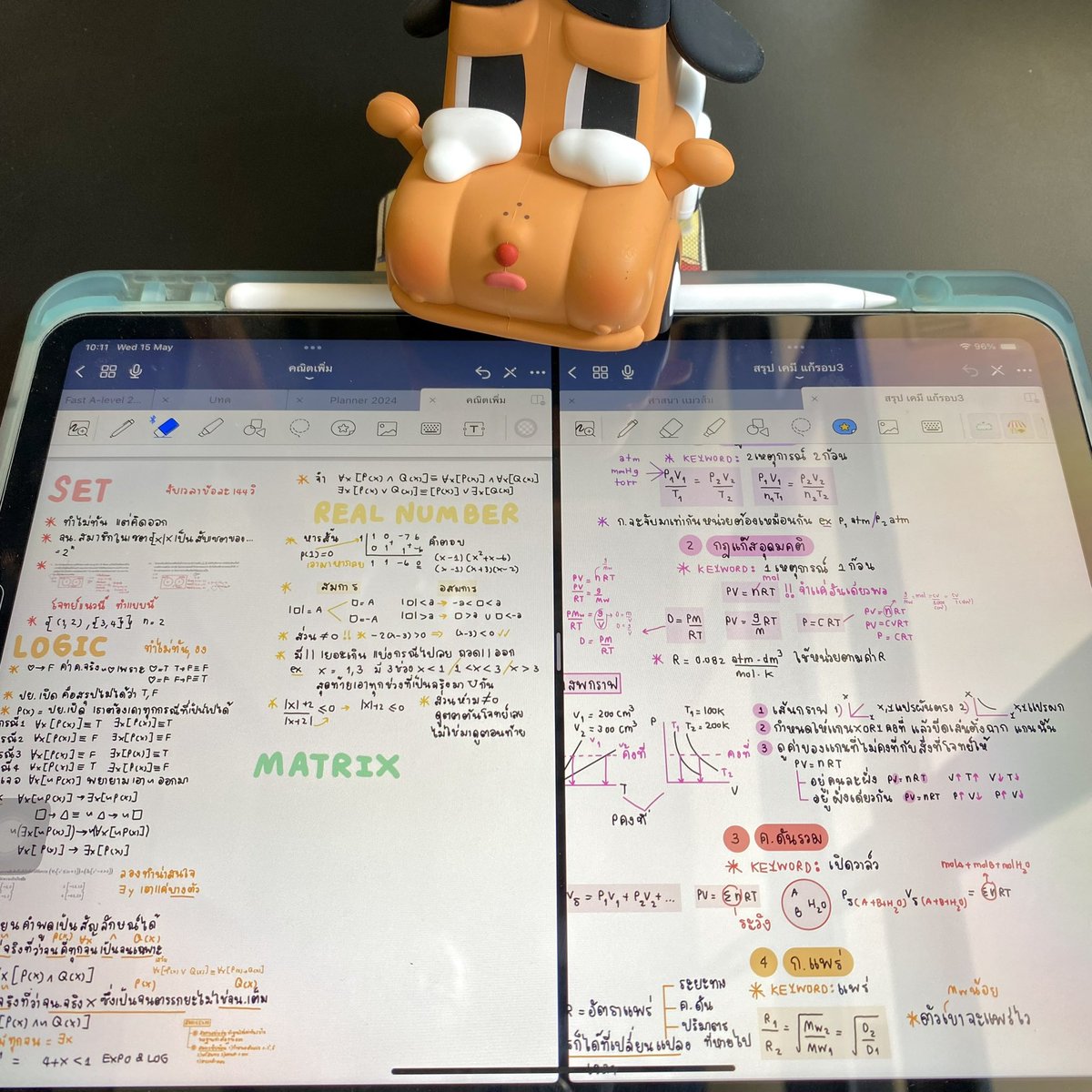 lemonie_ppie's tweet image. D 306-305 อ่านไม่ได้ตามเป้า เครียดกับรอบ3 กลัวไม่มีที่เรียน😭 ช่วงนี้เรากำลังจะmockประจำเดือนตามแพลนอ่านหนังสือ กังวลจังเลย ขอให้ทุกอย่างผ่านไปได้ด้วยดี #วันนี้dek68ทำอะไร #dek68 #lemoniepie
[7.5HR]2วัน ⭐️
🦷เคมี ทวนเคมี +โจทย์แยกบท
🦷คณิต โจทย์เพิ่มเติมพี่แม็ค