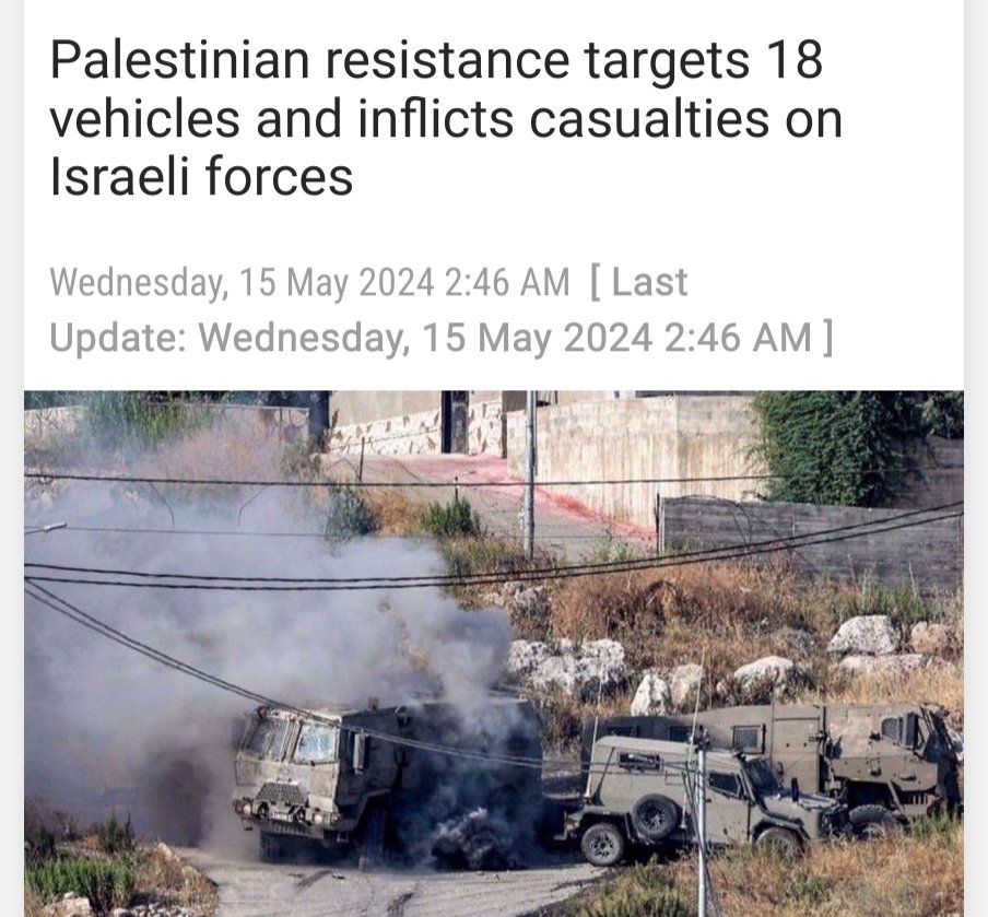 The Palestinian people have a right to create resistance organizations and engage in armed resistance under international law