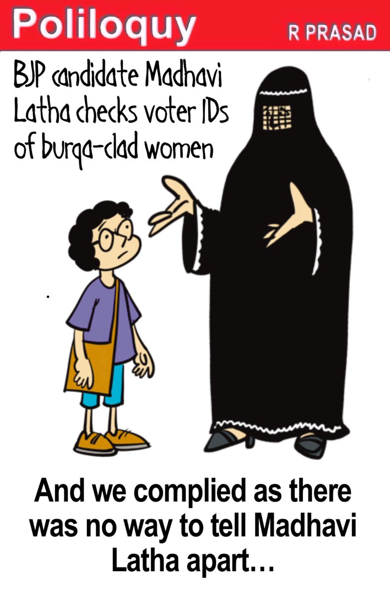 #MadhaviLatha #ElectionCommission @EconomicTimes