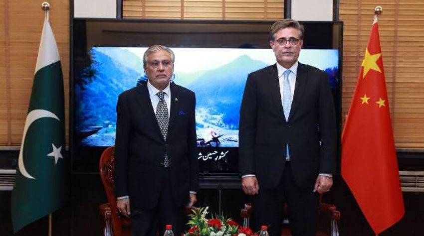 Deputy PM & Foreign Minister @MIshaqDar50 has reaffirmed government's commitment to creating an enabling environment for overseas Pakistanis @ForeignOfficePk #News #BreakingNews radio.gov.pk/15-05-2024/dep…