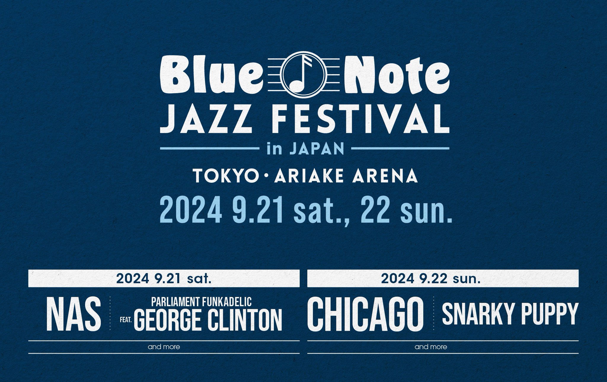 BlueNote JAZZFESTIVAL 2024 VIP限定グッズ Blue Note Tokyo | ブルーノート東京 | 【VIP/SS限定グッズ